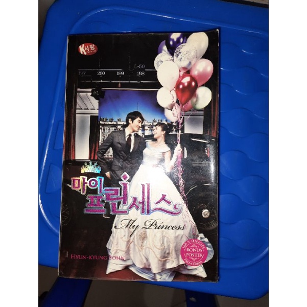 novel drama korea my princess