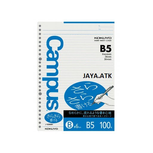 KERTAS ISI BINDER NOTE LOOSE LEAF B5 26 RING 100 GARIS 6MM RULES 836BN KOKUYO B5 100 S836BN