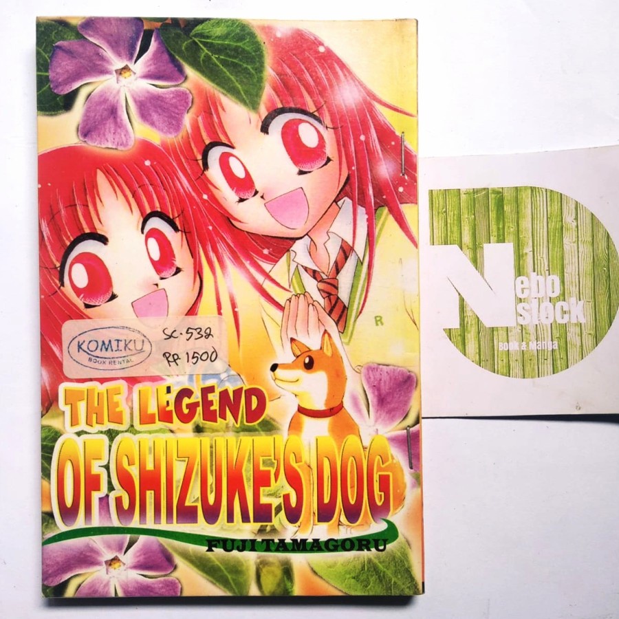 

Komik The Legend of shizuke's Dog