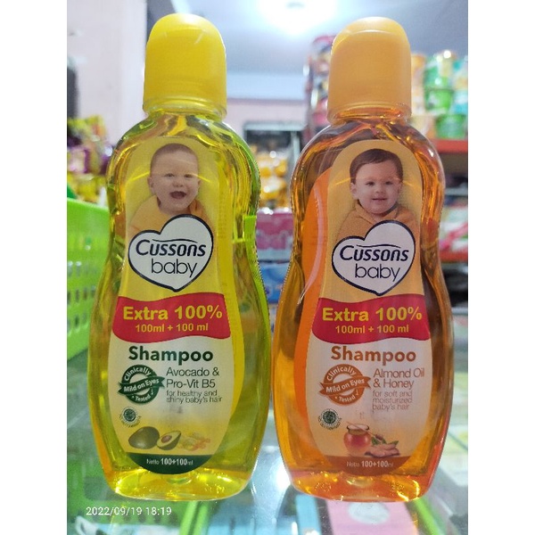 Cussons baby shampoo 100+100ml (varian dikirim random sesuai stok toko)