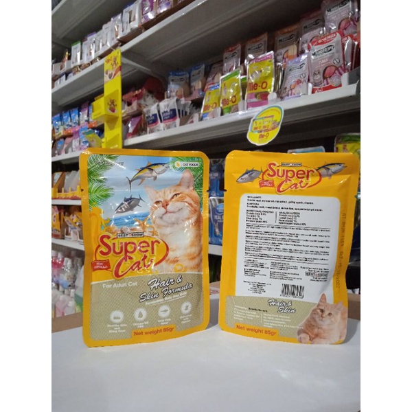 super cat sachet pouch 85gr for adult cat hair &amp; skin formula