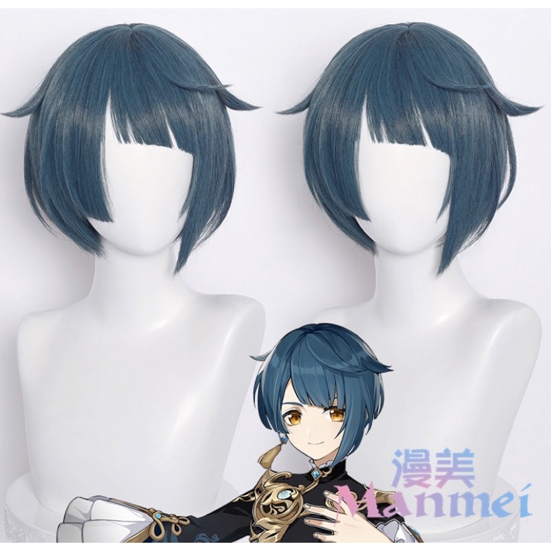 wig xingqiu manmei