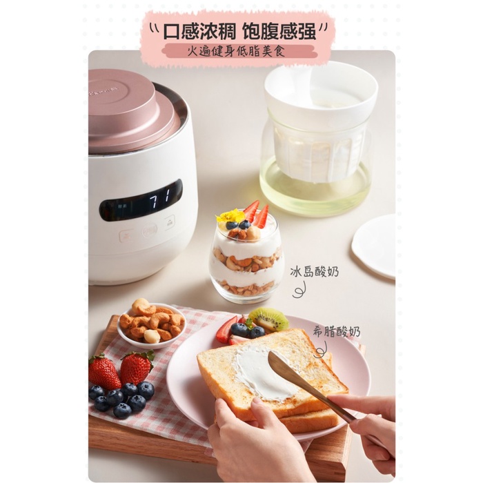 Jual jual Bear Electric Greek Yoghurt Maker White CODE372 Shopee