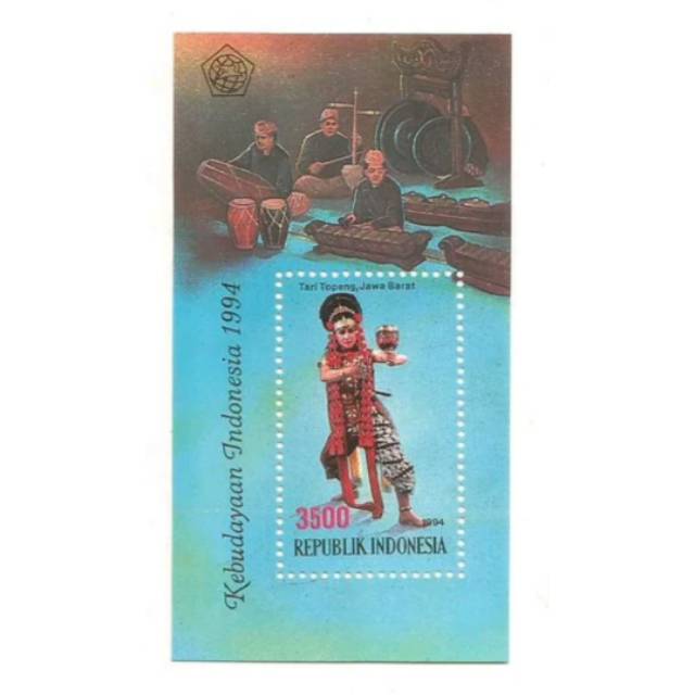 

Prangko souvenir sheet TARIAN DAERAH seri3 tahun 1994 MINT