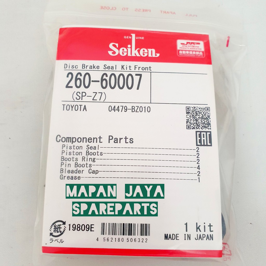 SEIKEN CALIPER KIT REM DEPAN - AVANZA / XENIA / RUSH / TERIOS