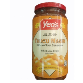 

Yeos Taucu Masin 450G Kacang soya bergaram salted soya beans