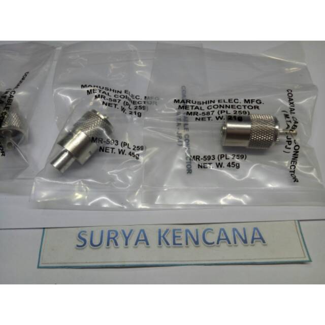 KONEKTOR RG58 MARUSHIN RG 58