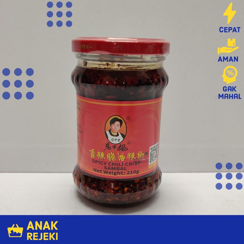 

Laoganma Spicy Chili Crisp 210gr - Sambal Lao Gan Ma Hot Crispy Sambel