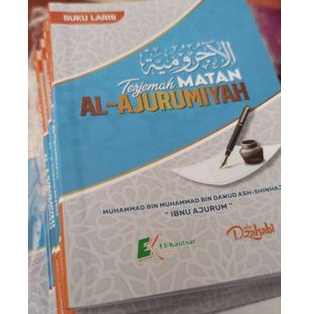 

bukuterjemahmatan al ajurumiyah