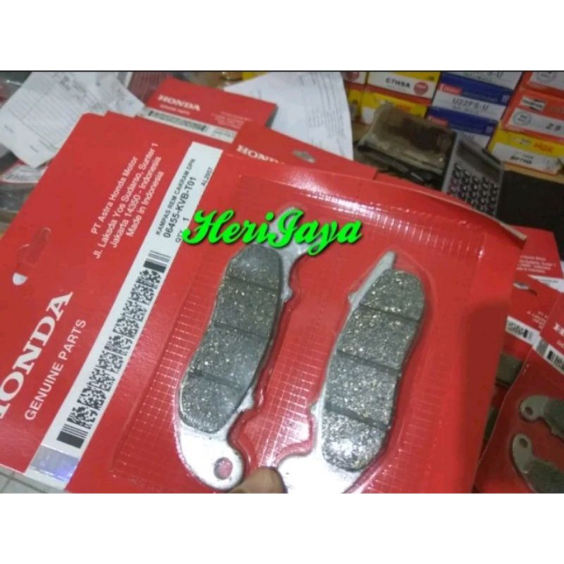 Dispad Vario Lama