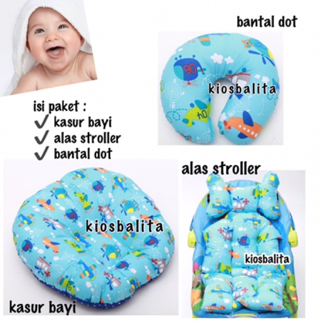 PAKET KADO LAHIRAN BAYI / PERLENGKAPAN BAYI PAKET KASUR BAYI + ALAS STROLLER + BANTAL DOT