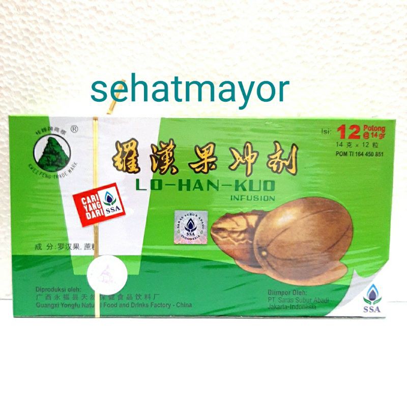 

Lohanko Infusion