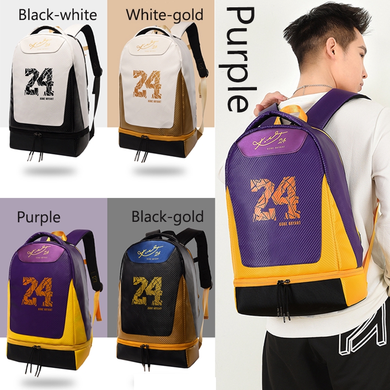 kobe basketball backpack