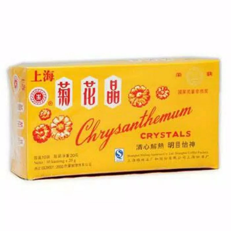 Teh Kembang Shen life / chrysanthemum crystals tea serbuk