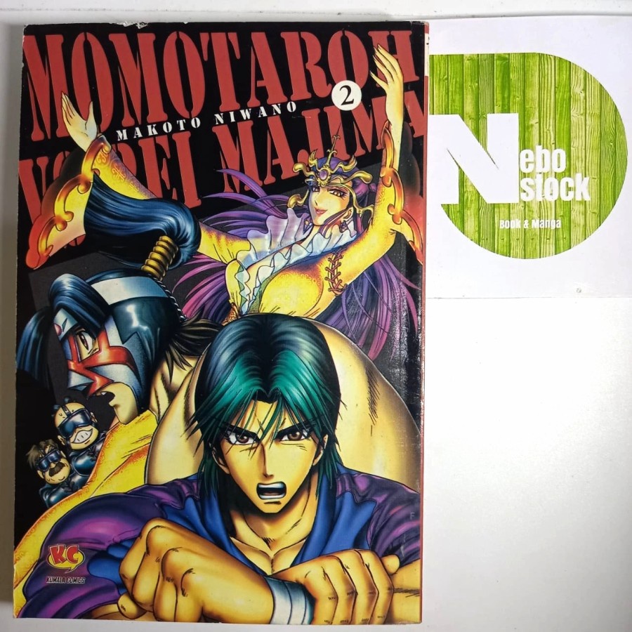 

Komik Momotaroh VS Rei Majima vol 2