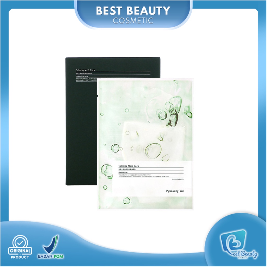 ★ BB ★ PYUNKANG YUL Calming Mask Pack - 1 SACHET