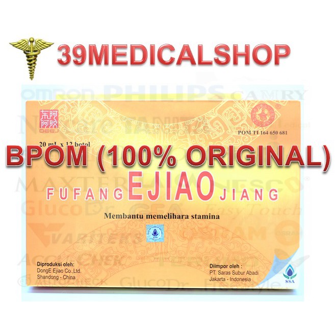 FUFANG EJIOJIANG (ADA BPOM!!) 100% ORIGINAL/OBAT PEMNAMBAH TROMBOSIT