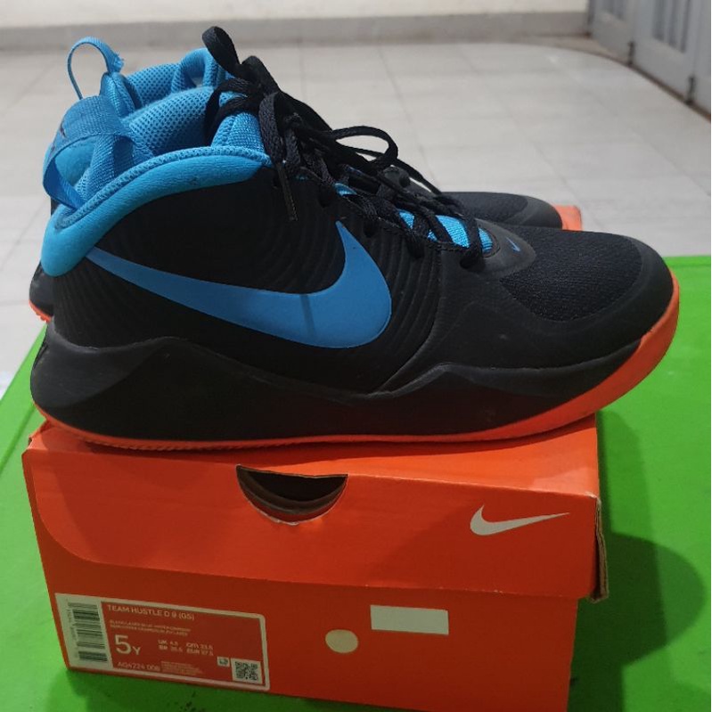 Nike sepatu basket anak TEAM HUSTLE D 9 (GS) Second