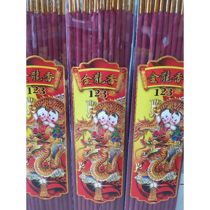 hio mika 123 50 batang / dupa mika 123 50 batang