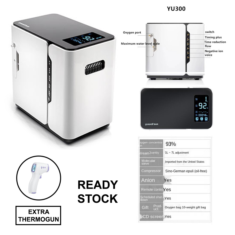 Yuwell Oxygen Concentrator YU100/YU300/YU300S/YU360 - Ready Stock