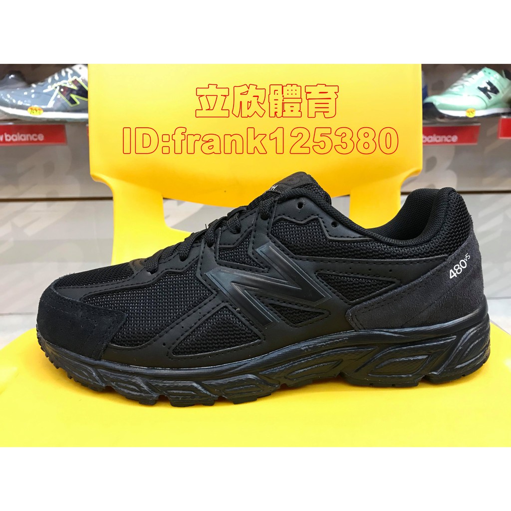 nb 480v5