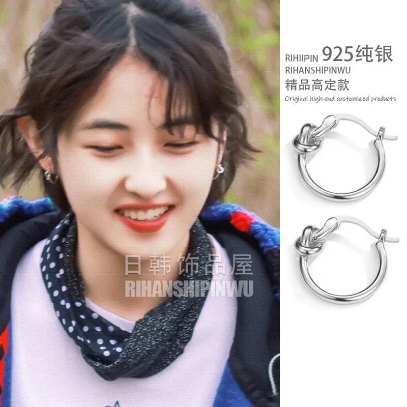 Anting Hypoallergenic Bahan Sterling Silver Untuk Wanita