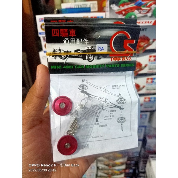 Rep Tamiya 95237 Roller 19mm Aluminum Bearing Merah