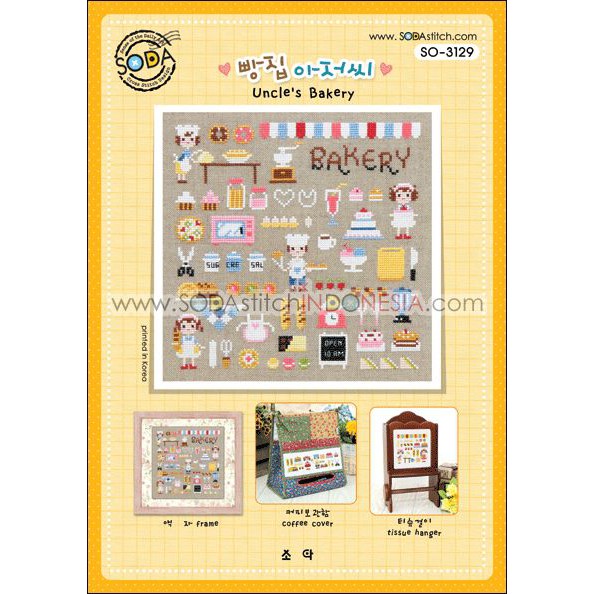 Paket DIY Craft Sulam Kristik / Cross Stitch Sodastitch SO-3129 - Uncle's Bakery Toko Roti