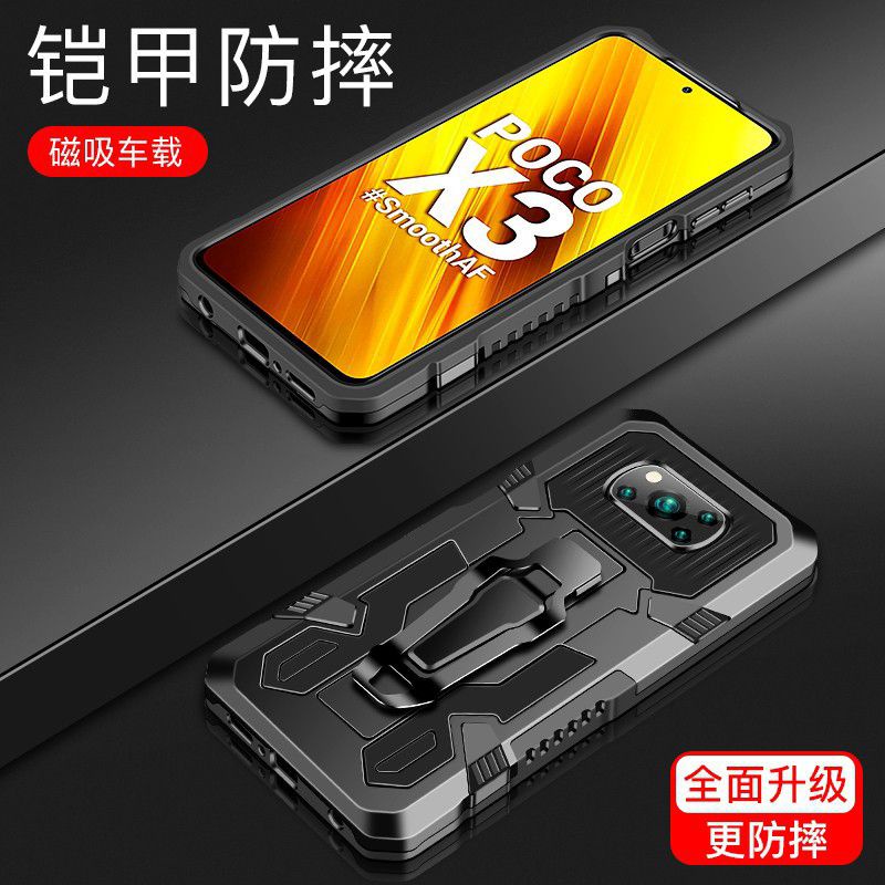 Hard Case Xiaomi Poco X5 Poco X3 Poco X3 Pro Poco C3 Poco F3 Poco M3 Poco M3 Pro Poco M4 Pro 5G Case H8 I-Crystal Transformer Robot Ironman Kickstand