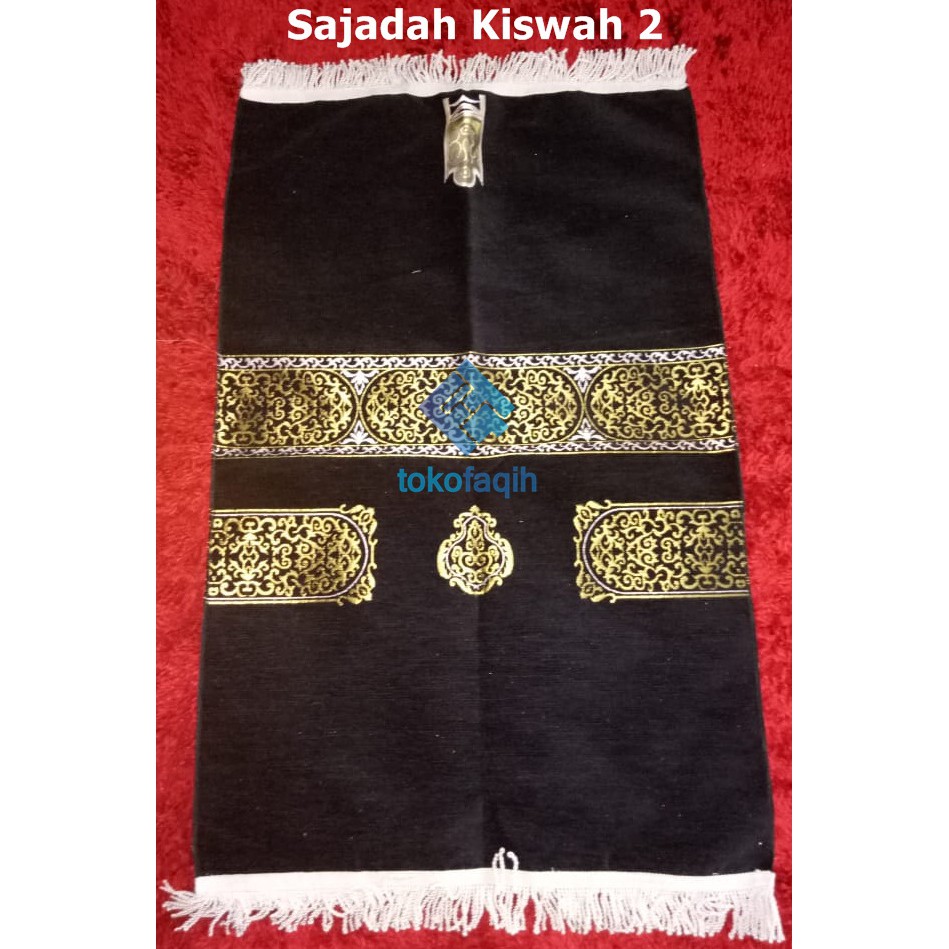 Sajadah Kiswah Premium dari Mesir Motif Dinding Ka'bah