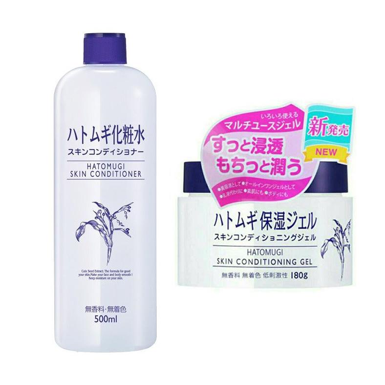 Pamelo Hatomugi Skin Conditioner - Skin Conditioning Gel - Autumn Hatomugi Aloevera