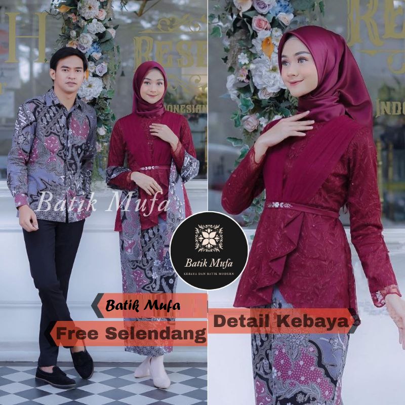 BAJU COUPLE TUNANGAN / BAJU COUPLE TUNANGAN / KEBAYA MODERN / BAJU KONDANGAN / BAJU COUPLE BATIK