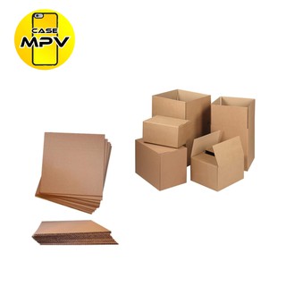 Image of Dus Packing
