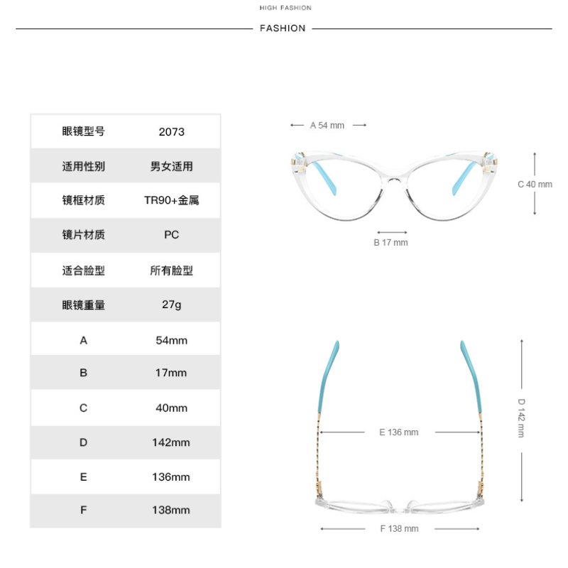 Kacamata Model Cat Eye Tr90 Full Frame Bahan Metal Anti Blue Untuk Wanita