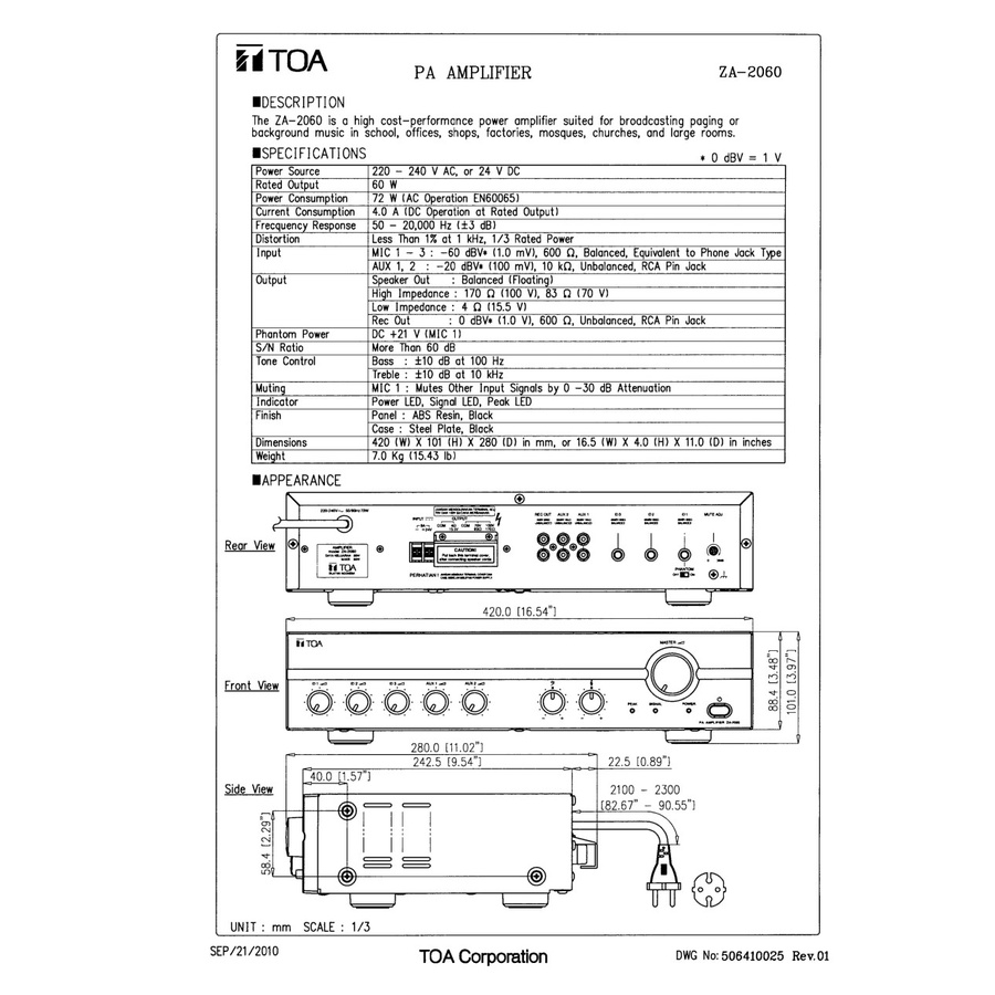 MIXER AMPLIFIER 60W 60 WATT TOA ZA-2060