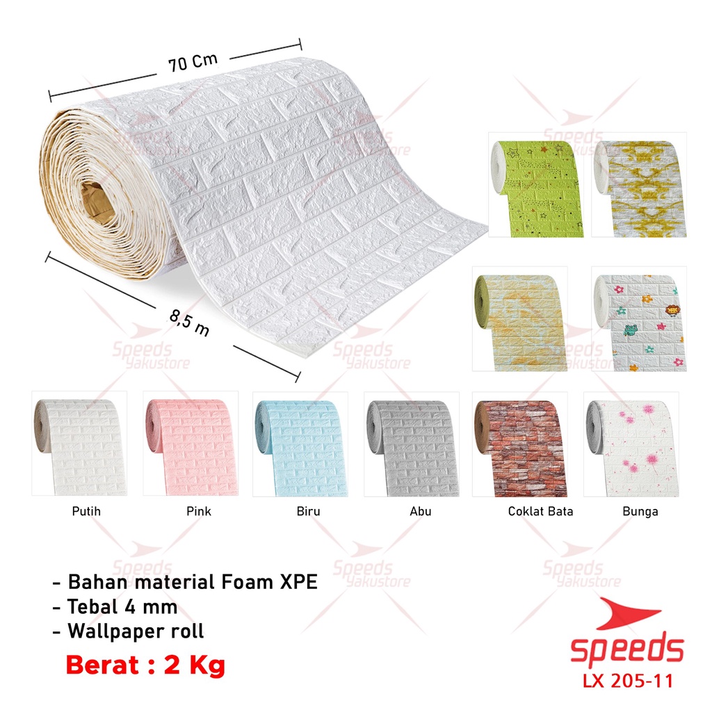 SPEEDS Wallpaper Dinding Sticker Dinding 5mm 3D Foam Stiker walpaper new 205-2-2