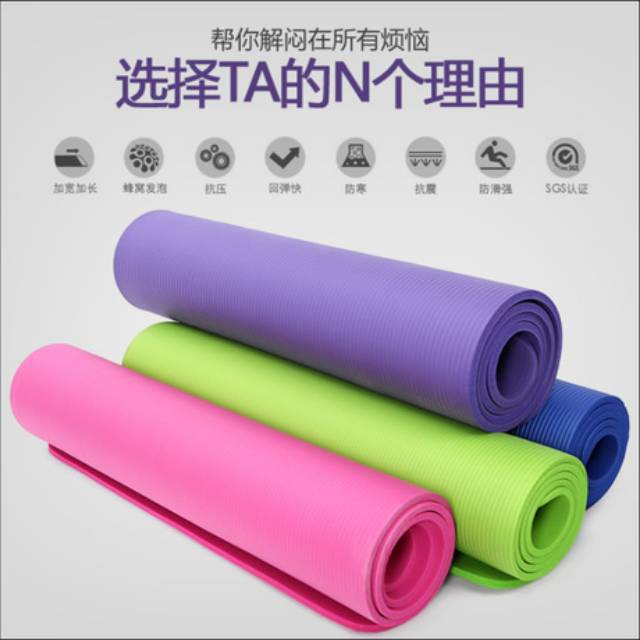 Matras Yoga NBR 10 mm Yoga Matt bahan bagus