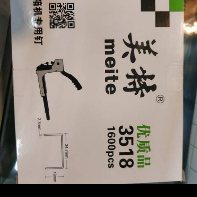 

Isi Staples karton MEITE 3518