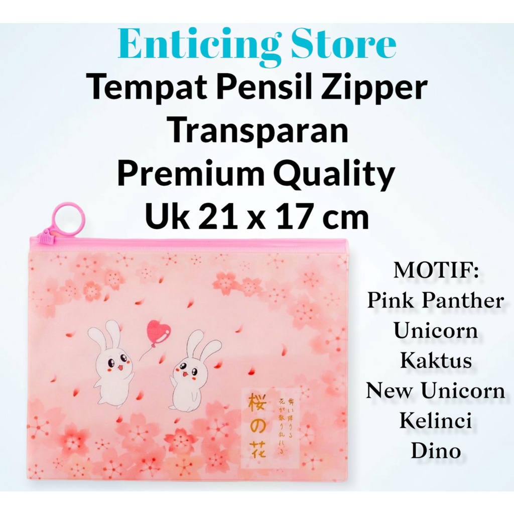 

Tempat Pensil Pouch Serbaguna Motif Unicorn Lucu Tebal Bahan PVC Premium Quality
