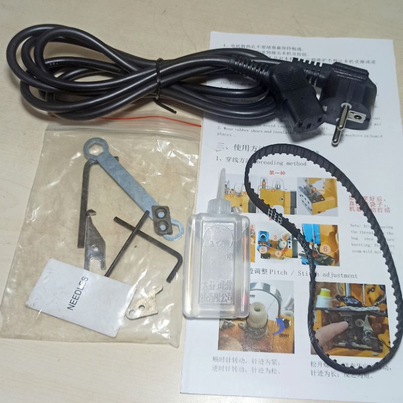 Portable Bag Close FLYINGMAN GK9 Mesin Jahit Karung Beras / Kantong Goni / Kantong Semen