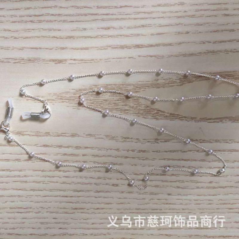 Senada Victory Strap Mask Chain Mutiara 2 in 1 Strap Kacamata 2 Fungsi Mutiara Rantai SKM023