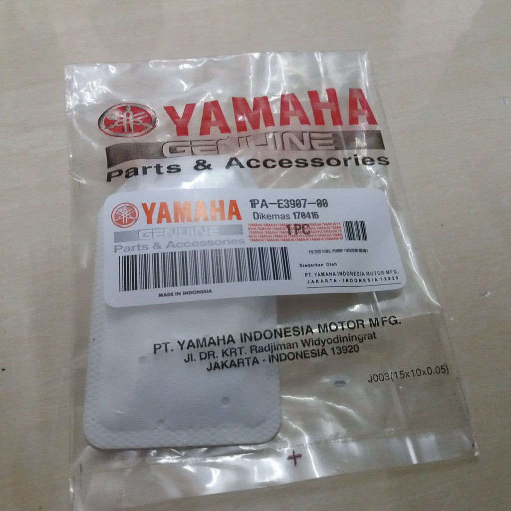 PAMPERS VIXION NEW 2010