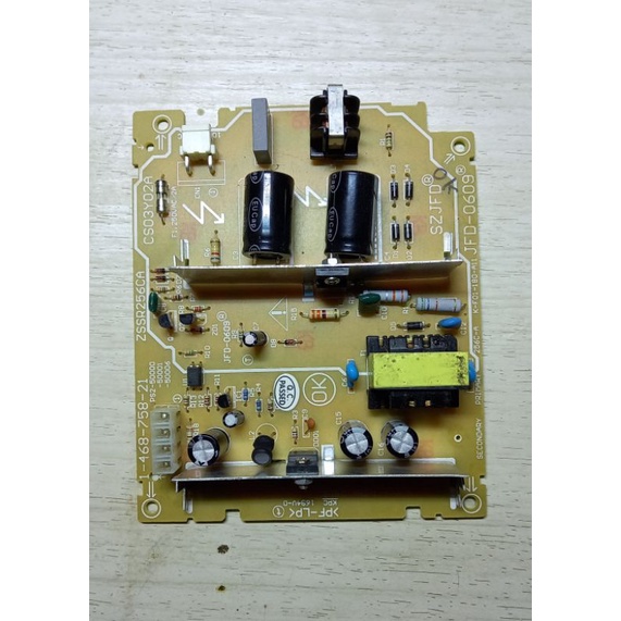power supply ps2 seri 5