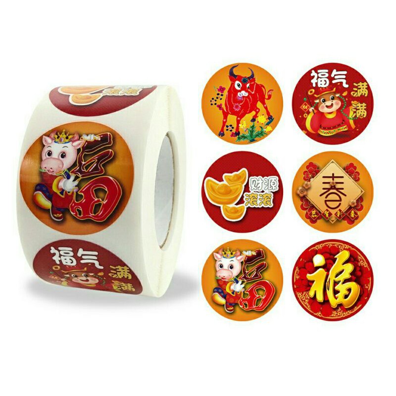 

10 pcs Sticker Tempel Chinese New Year 2021 Souvenir Hampers