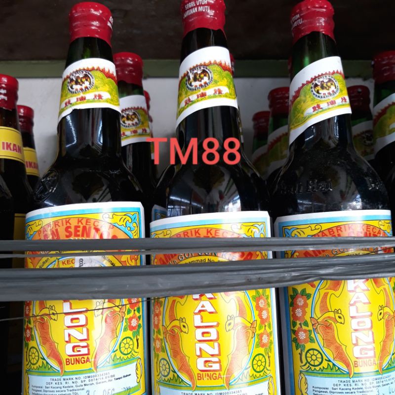 

KECAP ASIN CAP KALONG BUNGA SEGEL MERAH KHAS PONTIANAK