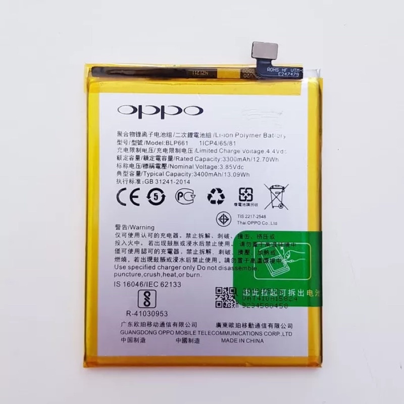 Baterai Batre Battery OPPO F7 F7 YOUTH BLP661 Original