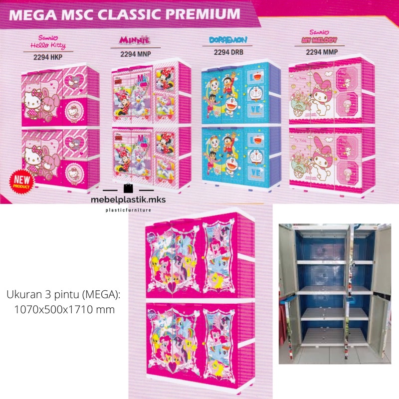 Lemari 3 Pintu/ Lemari Plastik Pakaian/ Lemari Pakaian Anak/ Lemari Baju/ Lemari Naiba Mega MSC 2264
