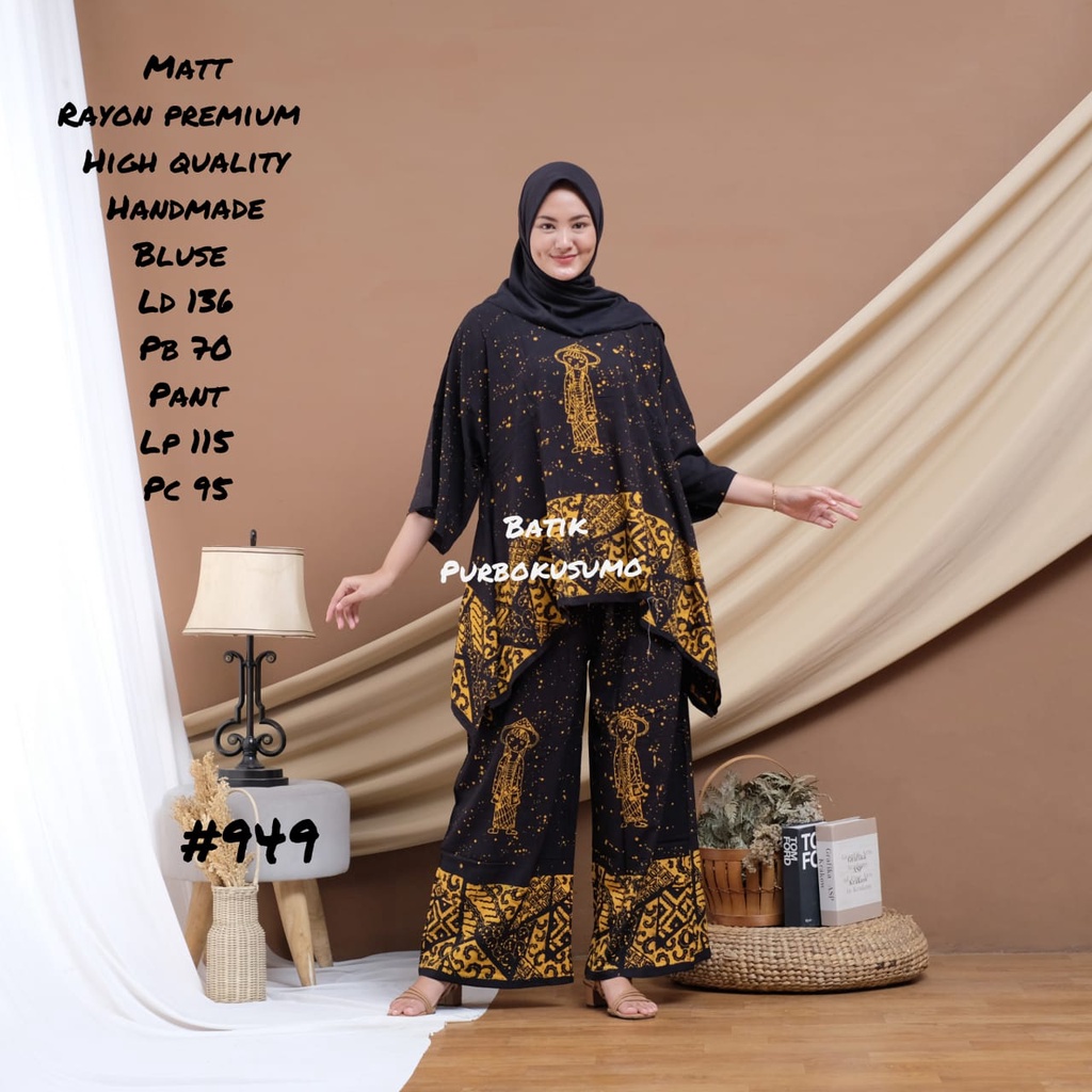 Set  sibori aserehe batik cap purbokusumo