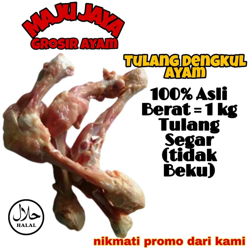 TULANG DENGKUL AYAM 1 KG / FRESH / MURAH / BERSIH / BERKUALITAS