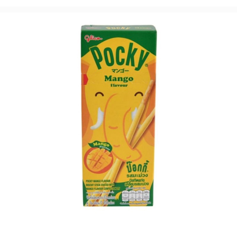 POCKY MANGO/POCKY BLUEBERRY YOGURT/POCKY YUZU THAILAND HALAL